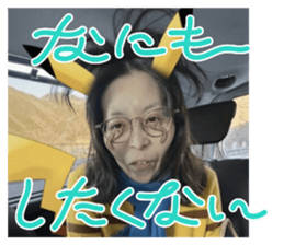 820999281