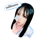 821018732