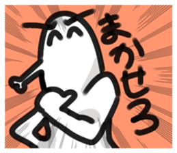 821021045