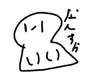 821022217