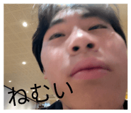 821024067
