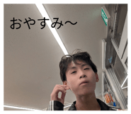 821024070