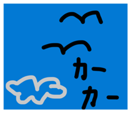 821024866
