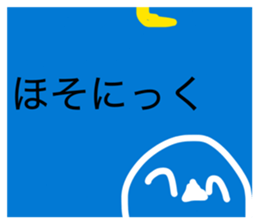 821024883