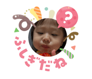 821025397