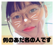 821025442
