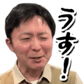 821026373