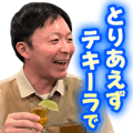 821026375
