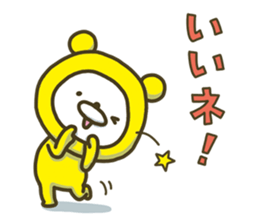 8210277