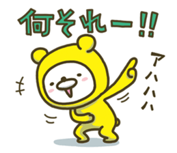 8210290
