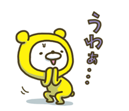 8210292