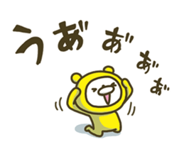 8210295