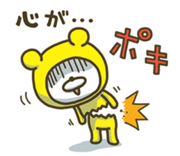 8210299