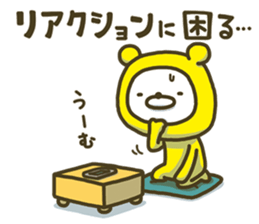 8210304