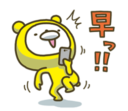 8210307