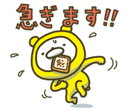 8210309