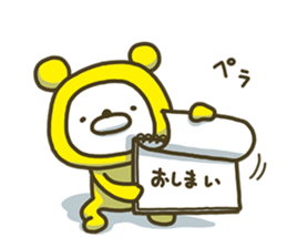 8210315