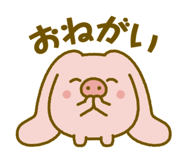 821031918