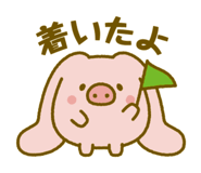 821031919