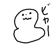 821032441