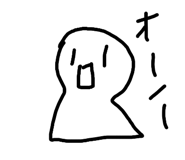 821032442