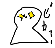 821032443