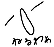 821032444