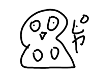 821032449