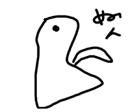 821032451
