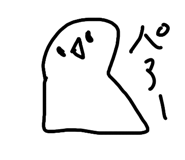 821032452