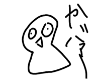 821032456