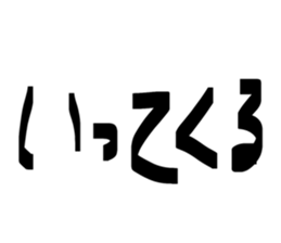 821032898