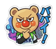 821034014