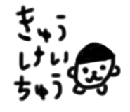 821035417