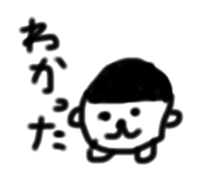 821035419