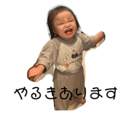 821036065