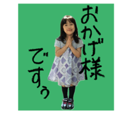 821038735