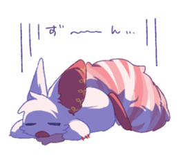 821040534