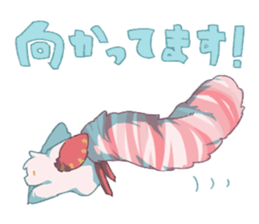 821040543