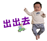 821045675