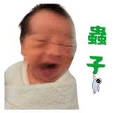 821045686