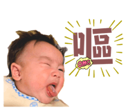 821045697
