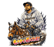821049751