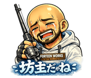 821049753