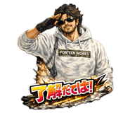 821049755