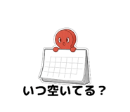 821051442