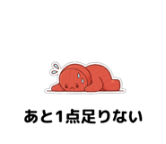 821051454