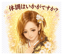 821053094