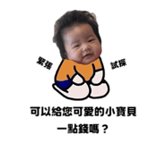 821057841