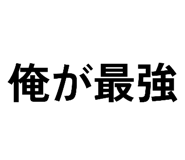 821061441